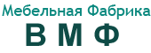 ВМФ